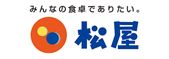 松屋のロゴ